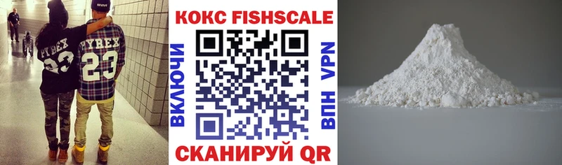 Магазины продажи наркотиков Новочебоксарск Марихуана  A PVP  Амфетамин  ТГК  Меф  COCAIN 