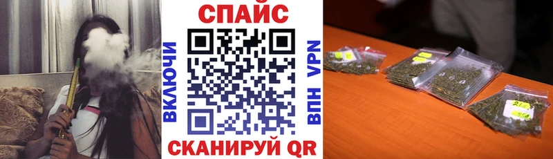 БУТИРАТ бутик Новочебоксарск