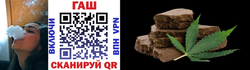 ГАШ Premium  Новочебоксарск 