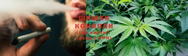 таблы Абаза