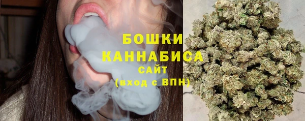 спайс Абдулино