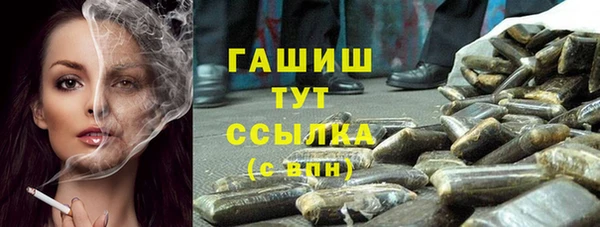 первитин Пересвет