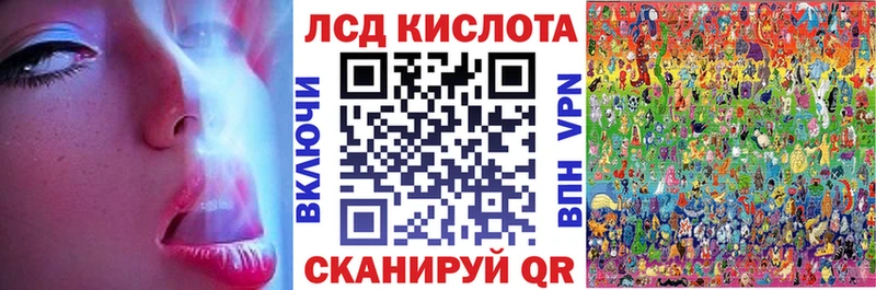 Марки 25I-NBOMe 1500мкг Новочебоксарск