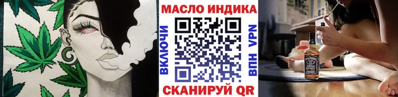 ТГК Wax Новочебоксарск
