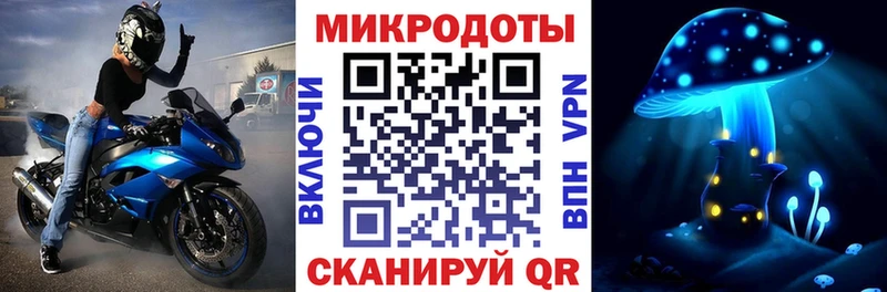 Псилоцибиновые грибы GOLDEN TEACHER  Новочебоксарск 